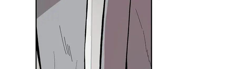 Just Between Us Chapter 77 page 44 - 