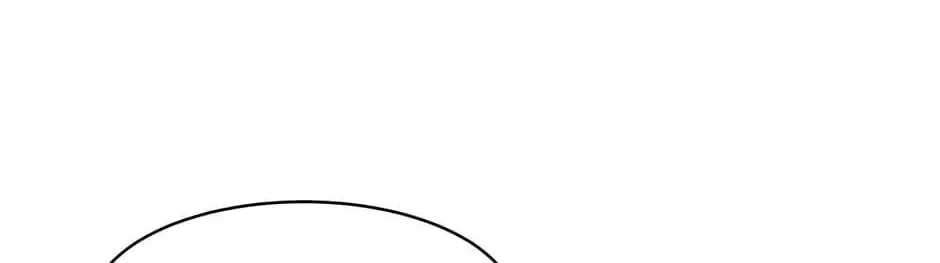 Just Between Us Chapter 77 page 46 - 
