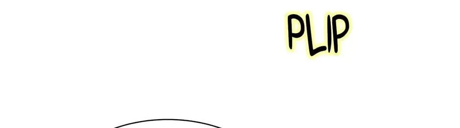 Just Between Us Chapter 77 page 70 - 