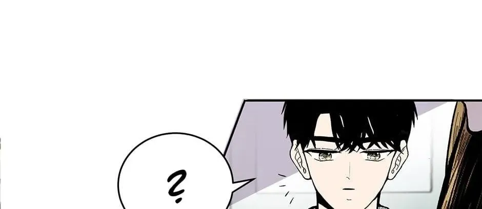 Just Between Us Chapter 77 page 98 - 