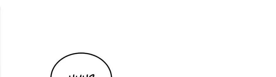 Just Between Us Chapter 78 page 2 - 