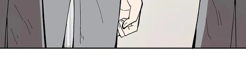 Just Between Us Chapter 78 page 104 - 