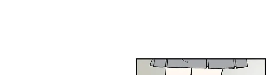 Just Between Us Chapter 78 page 106 - 