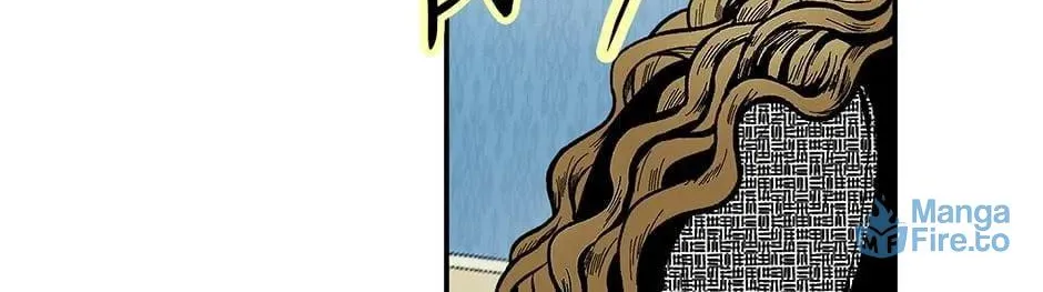 Just Between Us Chapter 78 page 30 - 