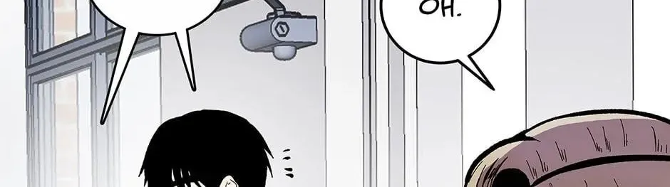 Just Between Us Chapter 78 page 4 - 