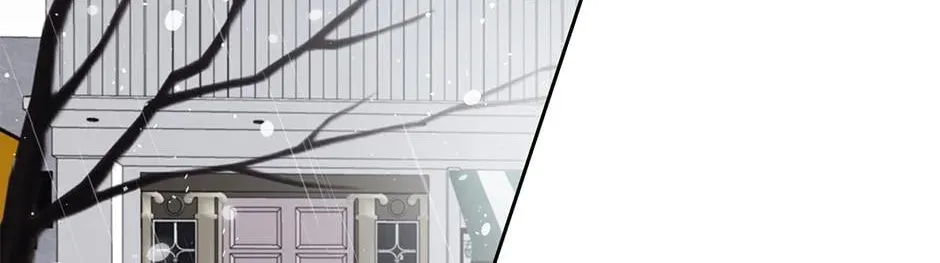 Just Between Us Chapter 78 page 46 - 