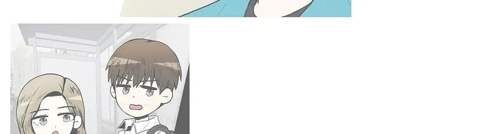 Just Between Us Chapter 78 page 74 - 