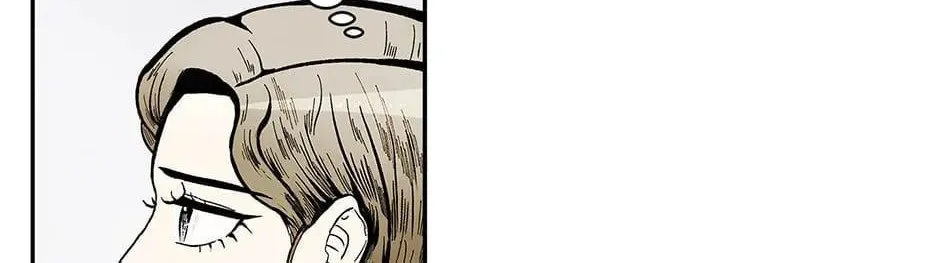 Just Between Us Chapter 78 page 92 - 