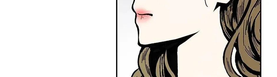 Just Between Us Chapter 78 page 94 - 