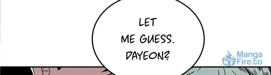 Just Between Us Chapter 79 page 12 - 