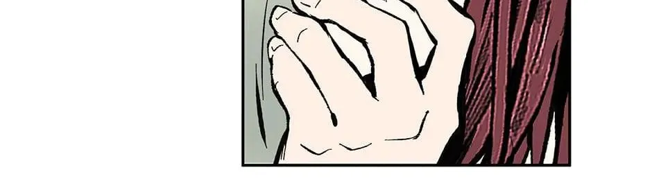 Just Between Us Chapter 79 page 112 - 