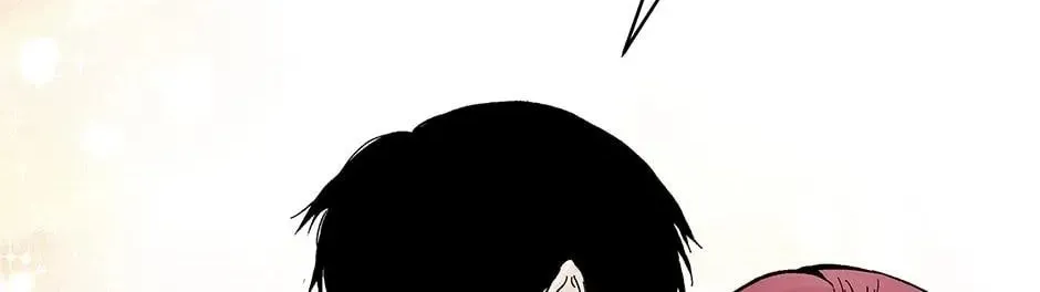 Just Between Us Chapter 79 page 122 - 