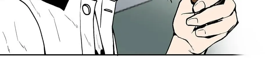 Just Between Us Chapter 79 page 50 - 