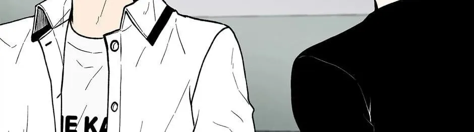 Just Between Us Chapter 79 page 58 - 