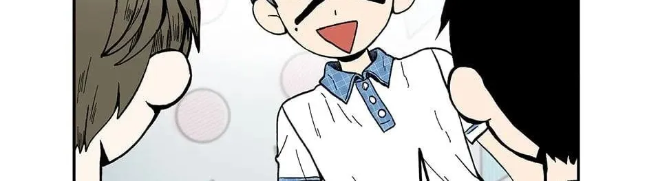 Just Between Us Chapter 79 page 62 - 