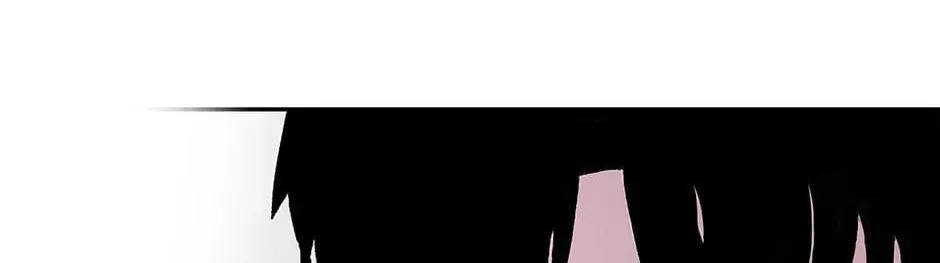 Just Between Us Chapter 79 page 82 - 