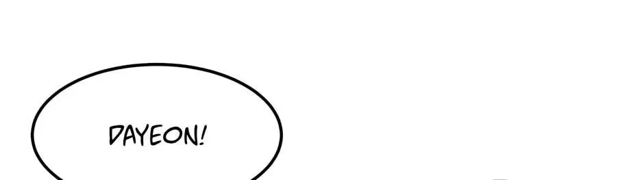 Just Between Us Chapter 79 page 94 - 
