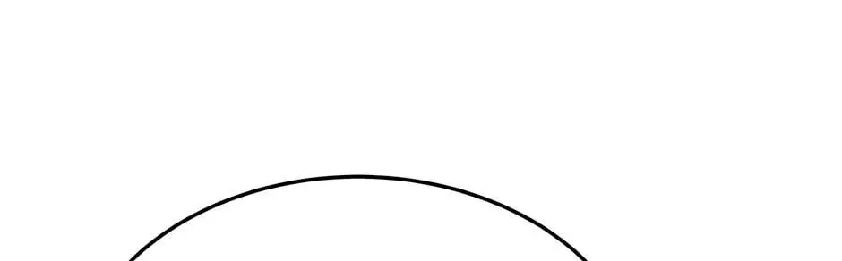 Just Between Us Chapter 80 page 104 - 