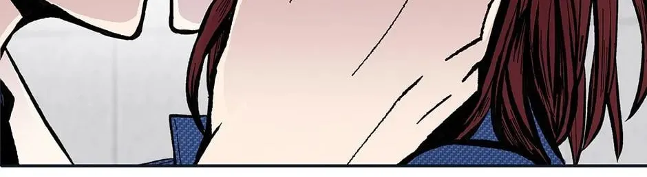 Just Between Us Chapter 80 page 16 - 