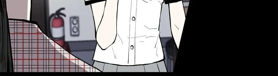 Just Between Us Chapter 80 page 32 - 