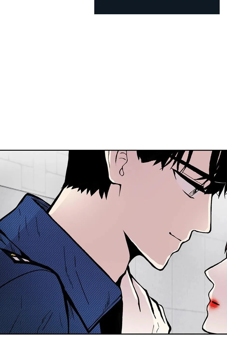Just Between Us Chapter 80 page 7 - 