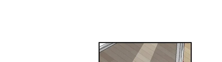 Just Between Us Chapter 80 page 74 - 