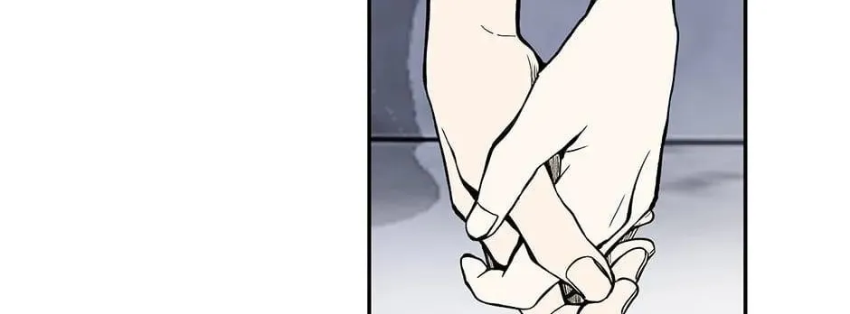 Just Between Us Chapter 80 page 82 - 