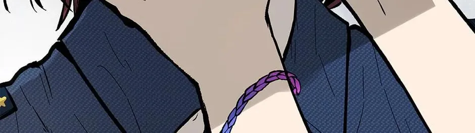 Just Between Us Chapter 81 page 110 - 