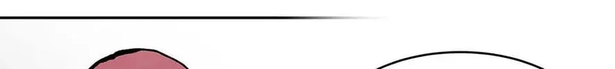 Just Between Us Chapter 81 page 116 - 