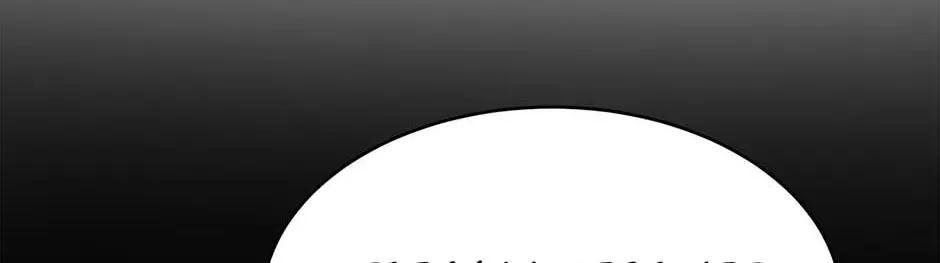 Just Between Us Chapter 81 page 34 - 
