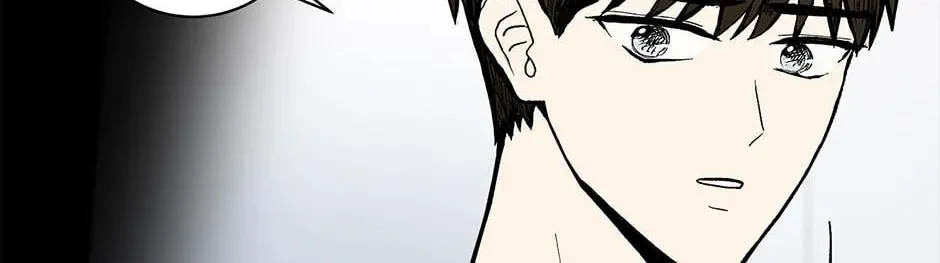Just Between Us Chapter 81 page 46 - 
