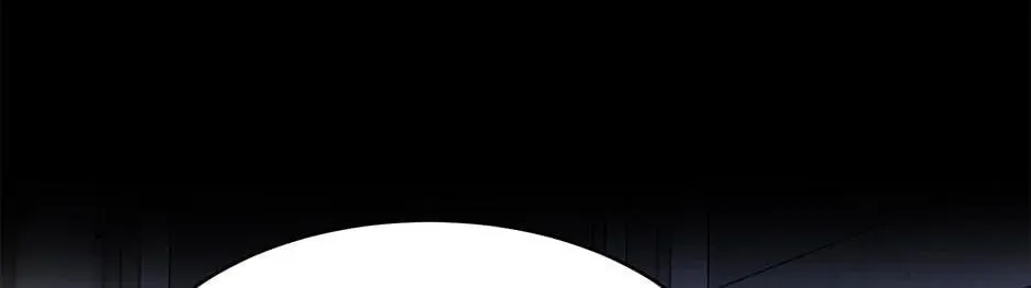 Just Between Us Chapter 81 page 62 - 