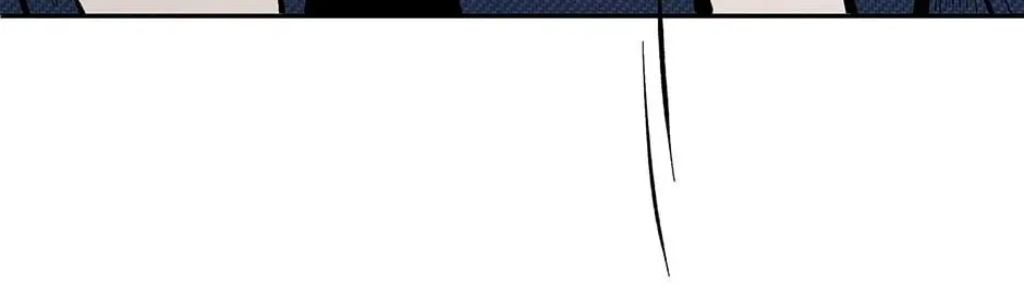 Just Between Us Chapter 81 page 92 - 