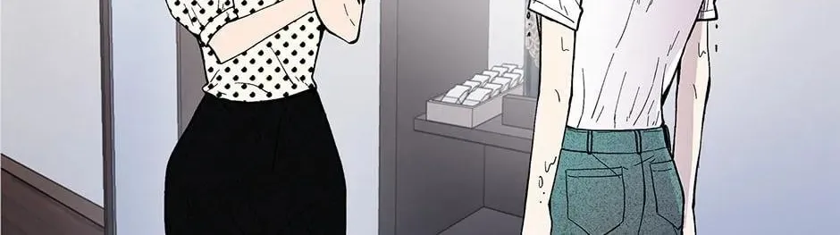Just Between Us Chapter 82 page 22 - 