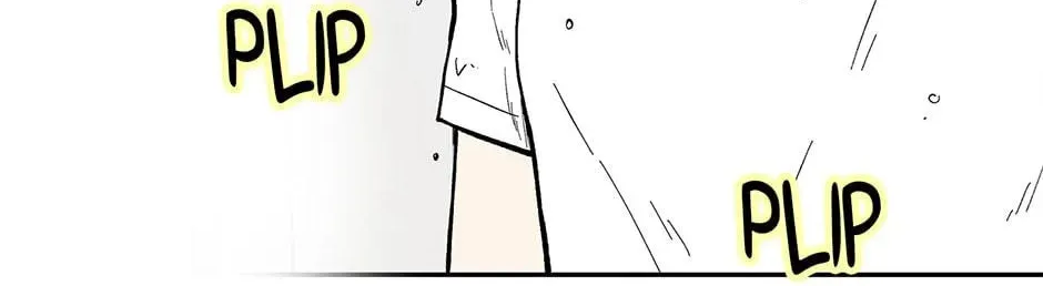 Just Between Us Chapter 82 page 32 - 