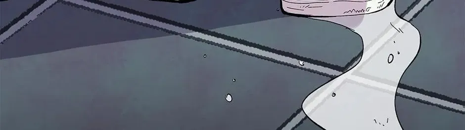 Just Between Us Chapter 82 page 40 - 