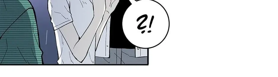 Just Between Us Chapter 82 page 8 - 
