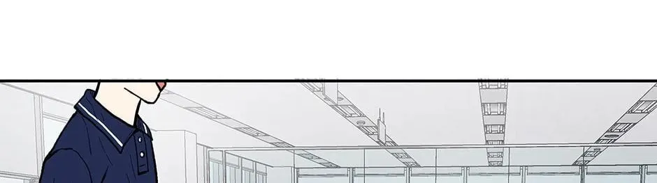 Just Between Us Chapter 82 page 86 - 