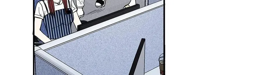 Just Between Us Chapter 82 page 94 - 