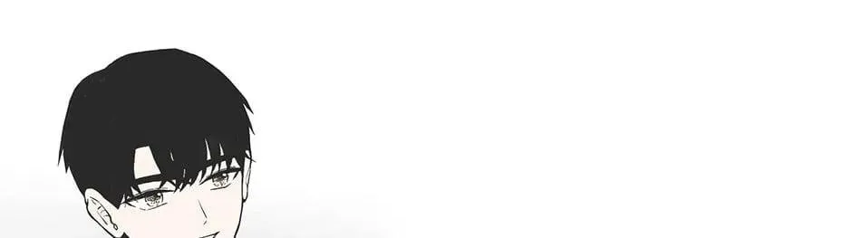 Just Between Us Chapter 82 page 100 - 