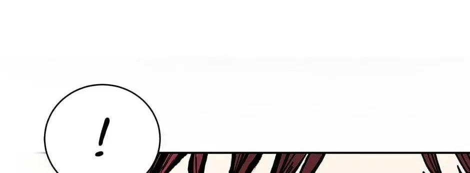 Just Between Us Chapter 83 page 122 - 