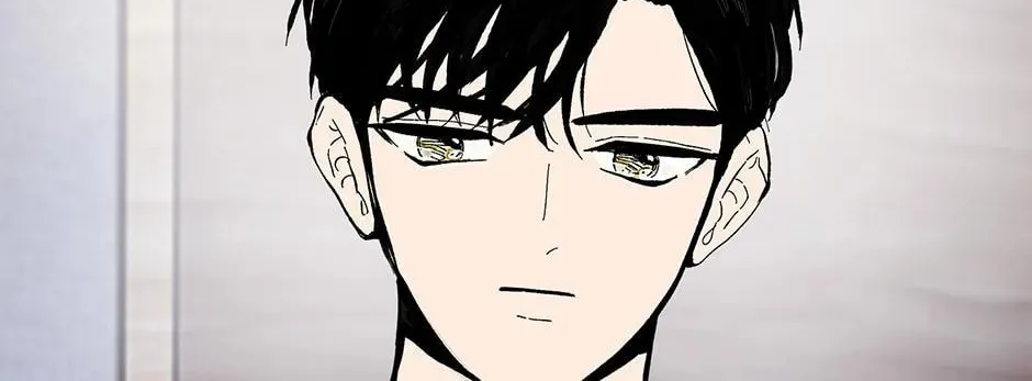 Just Between Us Chapter 83 page 124 - 