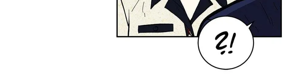 Just Between Us Chapter 83 page 14 - 