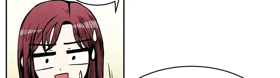 Just Between Us Chapter 83 page 22 - 