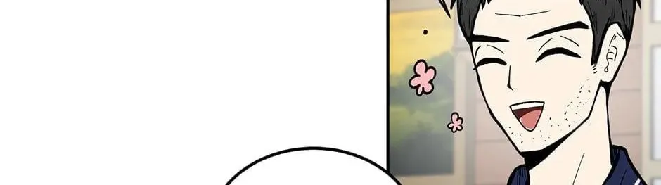 Just Between Us Chapter 83 page 34 - 