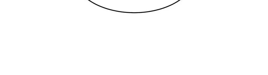 Just Between Us Chapter 83 page 58 - 
