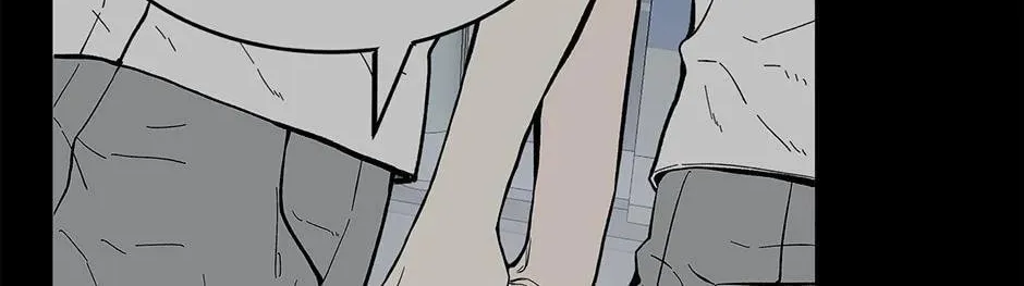 Just Between Us Chapter 83 page 76 - 