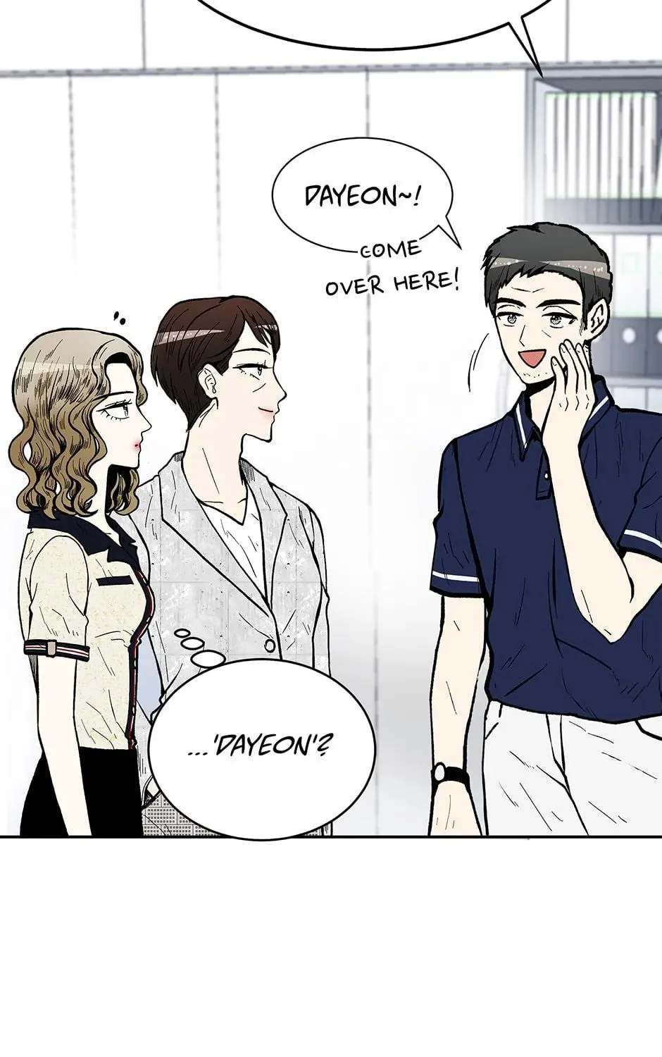 Just Between Us Chapter 83 page 9 - 