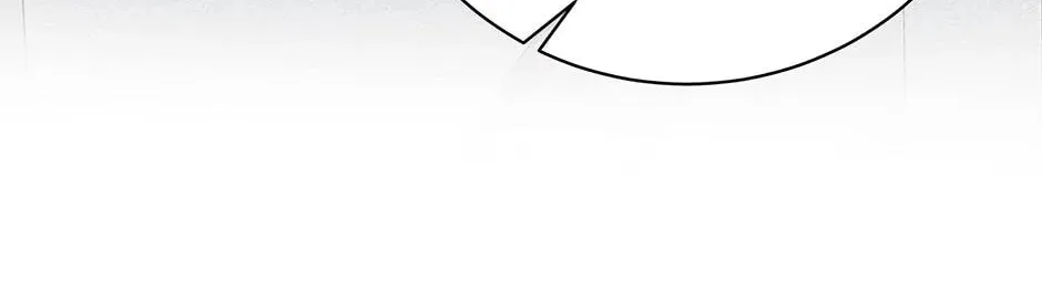 Just Between Us Chapter 83 page 100 - 