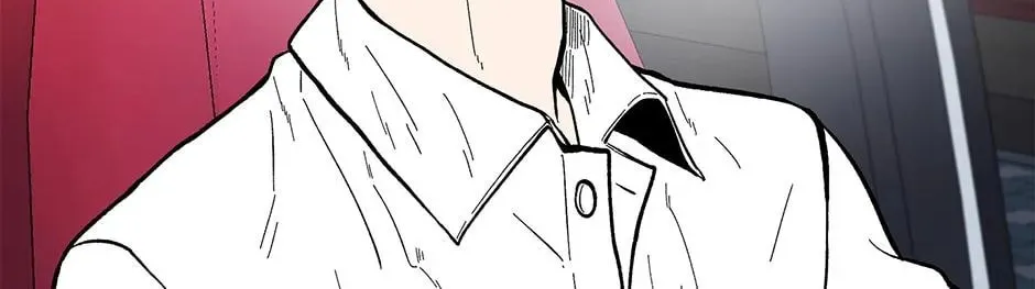 Just Between Us Chapter 84 page 22 - 